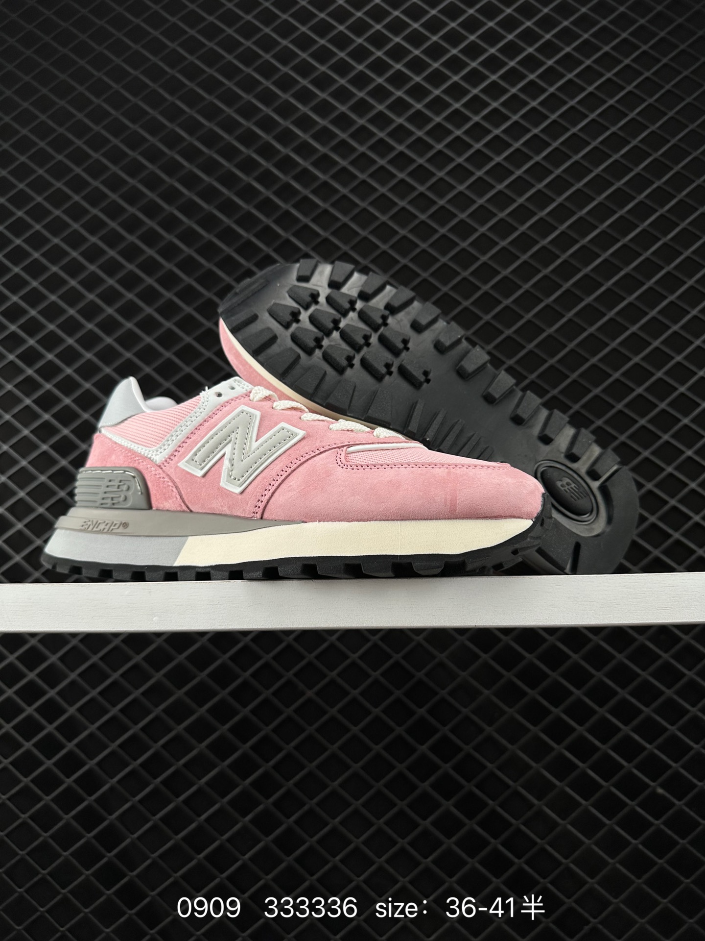 New Balance NB574